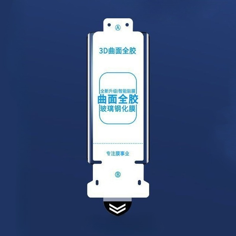 3D Full Glue Tempered Glass fo - Vivo X200 评论和价格
