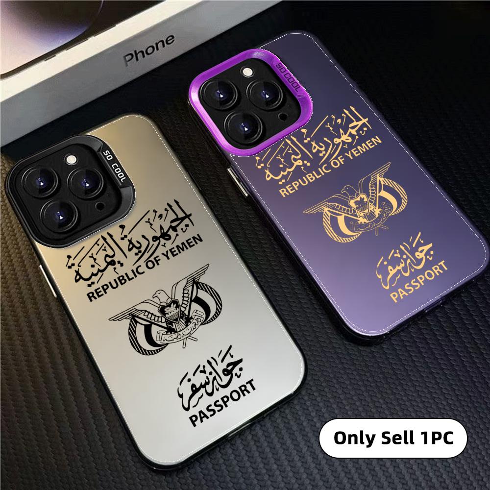 Y-Yemen Passport Phone Case Fo - Apple Iphone 15 Pro Max 评论和价格