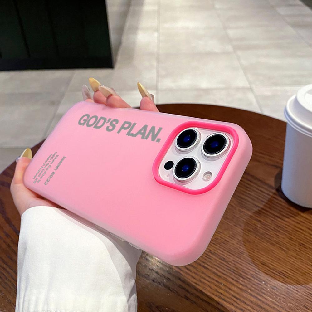 God S Plan Phone Case Jelly Si - Apple Iphone 15 Pro Max 评论和价格